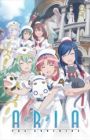 Aria the Avvenire