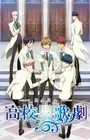 Starmyu