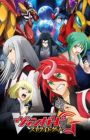 Cardfight!! Vanguard G: Stride Gate-hen