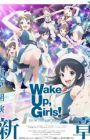 Wake Up, Girls! Shin Shou