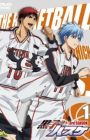 Kuroko no Basket 3rd Season NG-shuu