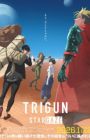 Trigun Stargaze