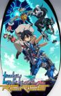 Gundam Build Divers Re:Rise