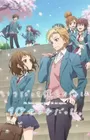 Itsudatte Bokura no Koi wa 10 cm Datta.