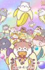 Bananya: At-Home Party
