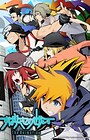 Subarashiki Kono Sekai The Animation