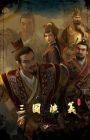 Sanguo Yanyi 3rd Season
