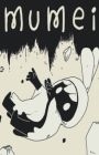 Mumei