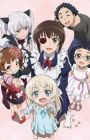 Uchi no Maid ga Uzasugiru!: Uchi no Maid wa Yappari Mou Honto Uzainda naa...