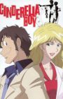 Cinderella Boy