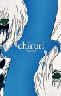 Chiruri