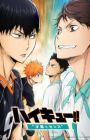 Haikyuu!! Movie 3: Sainou to Sense