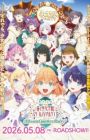 Love Live! Hasunosora Jogakuin School Idol Club Movie: Bloom Garden Party