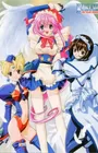 Koutetsu Tenshi Kurumi