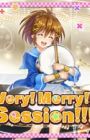 Very! Merry!! Session!!!