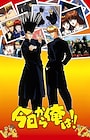 Salaryman Kintarou Salaryman Kintarou