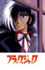 Black Jack: Obaa-chan