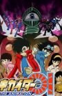 Kikaider 01 The Animation