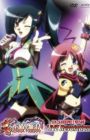 Shin Koihime†Musou: Live Revolution