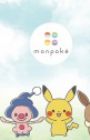Monpoke
