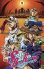 Steel Ball Run: JoJo no Kimyou na Bouken