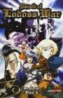 Lodoss-tou Senki: Eiyuu Kishi Den