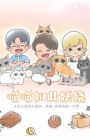 Miaomiao Ruci Yaorao