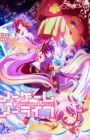 No Game No Life