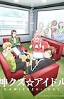 RWBY: Hyousetsu Teikoku (RWBY: Ice Queendom) RWBY: Hyousetsu Teikoku (RWBY: Ice Queendom)