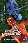 Houkago Midnighters: Short Movies Season 2