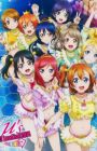 Love Live! School Idol Project: μ's →NEXT LoveLive! 2014 - Endless Parade Makuai Drama