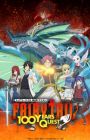Fairy Tail: 100-nen Quest