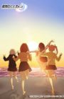 Mayonaka Heart Tune 2nd Season