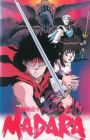 Mouryou Senki Madara