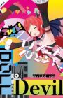 Devidol!