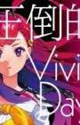 Attouteki Vivid Days