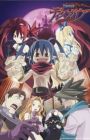 Makai Senki Disgaea