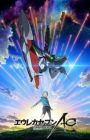 Eureka Seven AO