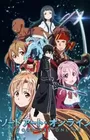 Sword Art Online