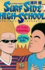 Surf Side High-School