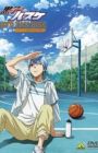 Kuroko no Basket: Oshaberi Shiyokka