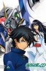 Kidou Senshi Gundam 00: Tenshi-tachi no Kiseki