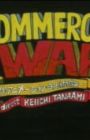 Commercial War