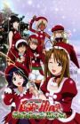 Love Hina Christmas Special: Silent Eve