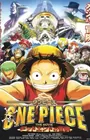 One Piece Movie 04: Dead End no Bouken