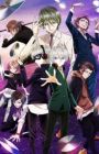 W'z: Hand Shakers with W'z