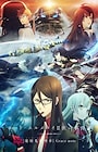 Persona 5 the Animation Specials Persona 5 the Animation Specials