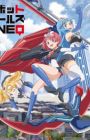 Robot Girls Z Petit Character Short Anime