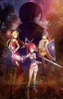 Sword Art Online: Unanswered//butterfly