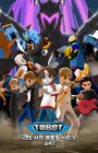 Tobot: Daedosiui Yeongungdeul Season 3 Part 2